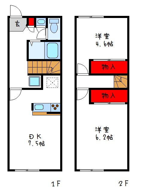 アソシエ 1階 2DK 賃貸物件詳細