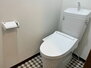 トラストメゾン南伊東 温水洗浄便座付トイレ。