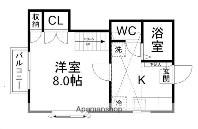 ティエラ向陵 2階 1K 賃貸物件詳細