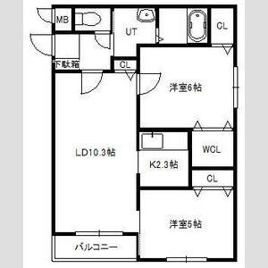 北海道札幌市手稲区前田一条１０ 手稲駅 2LDK マンション 賃貸物件詳細