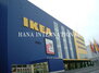 IKEA Tokyo-Bay(イケア トウキョウベイ)（その他）まで2182m