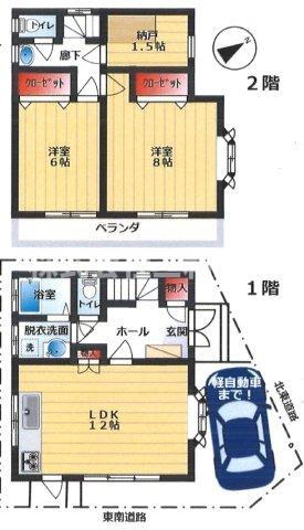 東京都練馬区土支田４ 地下鉄成増駅 2SLDK 一戸建て 賃貸物件詳細