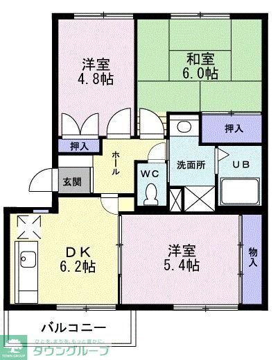 神奈川県茅ヶ崎市円蔵２ 茅ケ崎駅 3DK マンション 賃貸物件詳細