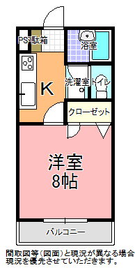 カーサ・クレスト　Ｉ 2階 1K 賃貸物件詳細