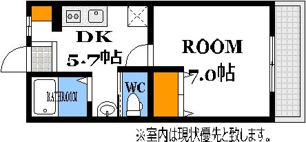 広島県広島市西区大芝２ 横川駅 1DK マンション 賃貸物件詳細