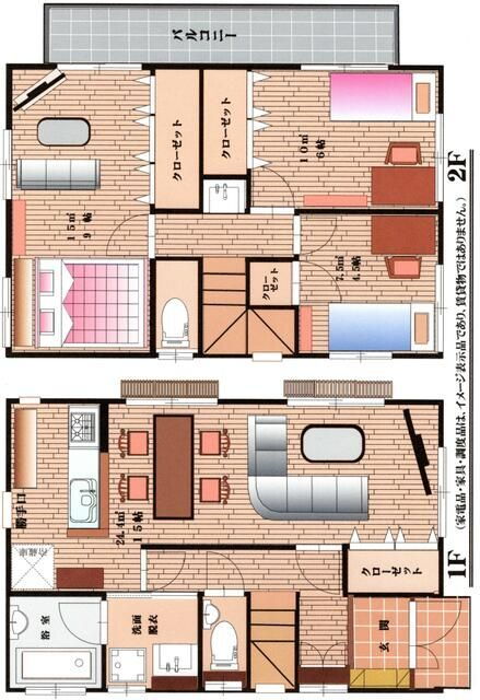 神奈川県横浜市神奈川区羽沢町 横浜駅 3LDK 一戸建て 賃貸物件詳細