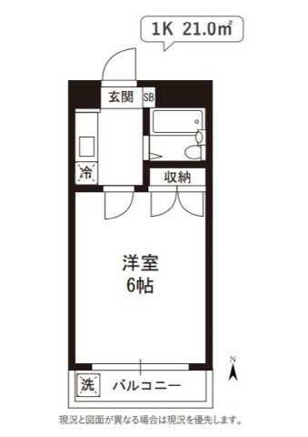 東京都江戸川区中葛西６ 葛西駅 1K マンション 賃貸物件詳細