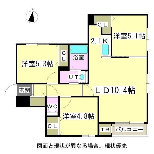 北海道札幌市東区北二十一条東１２ 元町駅 3LDK マンション 賃貸物件詳細