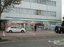 やま喜荘 ファミリーマート 横浜中山町店（コンビニ）まで551m