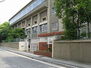 鷹取中学校（中学校）まで2090m