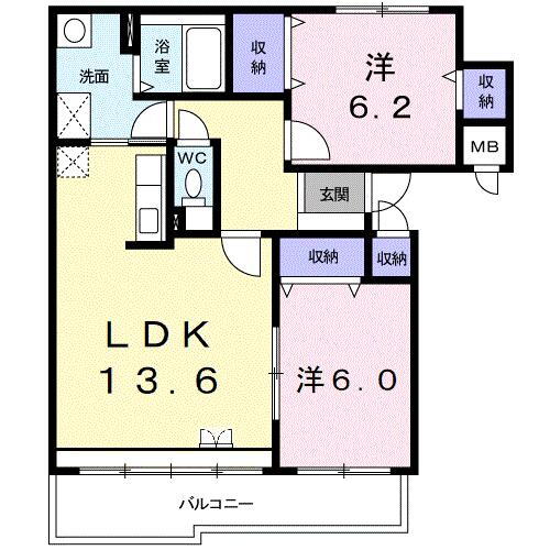 北海道札幌市白石区菊水元町一条３ 菊水駅 2LDK マンション 賃貸物件詳細