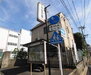 渋谷交番（警察署・交番）まで361m