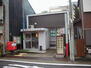 パルティール城西 名古屋浄心郵便局（その他）まで326m