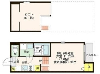 大阪府大阪市西淀川区花川１ 塚本駅 1SK アパート 賃貸物件詳細