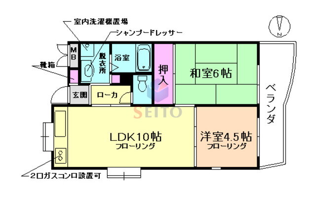 大阪府豊中市中桜塚２ 岡町駅 2LDK マンション 賃貸物件詳細
