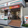 フェニックス佐藤 セブンイレブン 町田鶴川団地店（コンビニ）まで512m