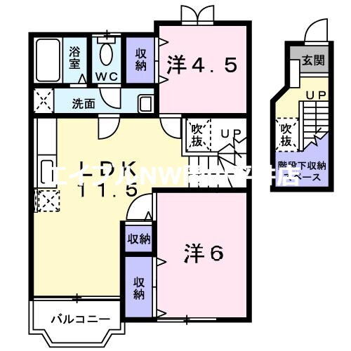 岡山県赤磐市下市 瀬戸駅 2LDK アパート 賃貸物件詳細