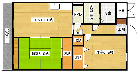 広島県広島市安佐南区中須１ 大町駅 2LDK マンション 賃貸物件詳細