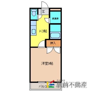 佐賀県鳥栖市弥生が丘４ 弥生が丘駅 1K アパート 賃貸物件詳細