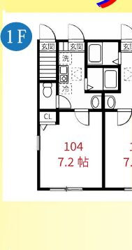 東京都北区上中里２ 上中里駅 1K アパート 賃貸物件詳細
