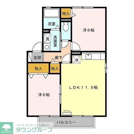 サーンク都 2階 2LDK 賃貸物件詳細