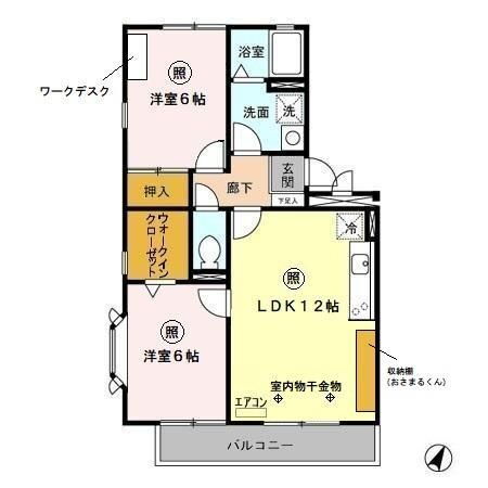 埼玉県さいたま市南区大字大谷口 浦和駅 2LDK アパート 賃貸物件詳細