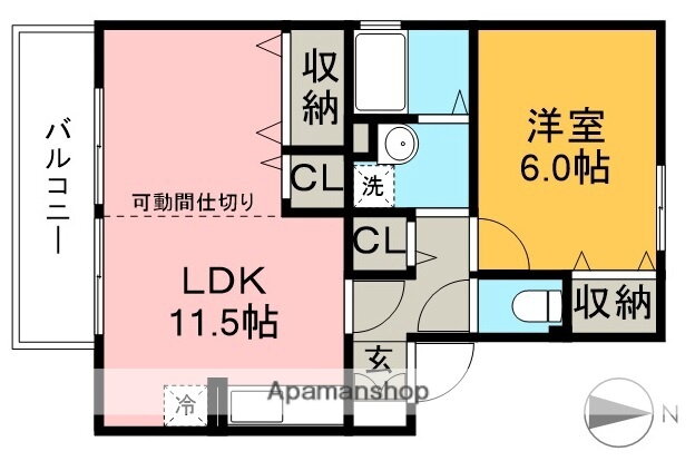 高知県高知市薊野西町２ 薊野駅 1LDK アパート 賃貸物件詳細