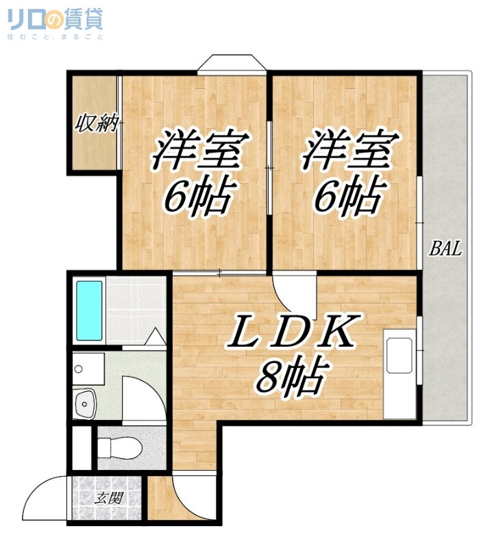 大阪府大阪市平野区西脇２ 平野駅 2LDK マンション 賃貸物件詳細