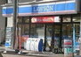 メインステージ蒲田Ｖ ローソン南蒲田二丁目店（コンビニ）まで232m