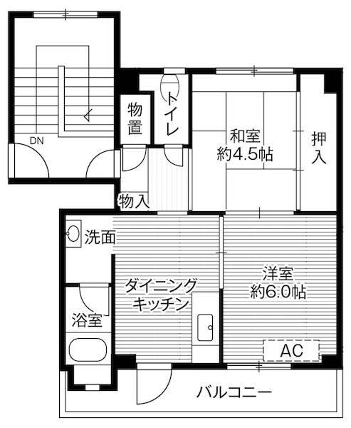 岩手県久慈市長内町第２１地割 久慈駅 2DK マンション 賃貸物件詳細