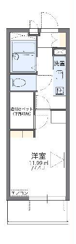 大阪府大阪市生野区林寺２ 寺田町駅 1K マンション 賃貸物件詳細