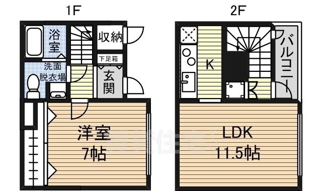 サンステージ御器所 1LDK 賃貸物件詳細