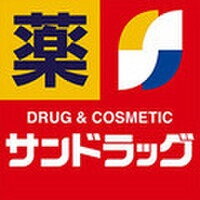 周辺環境