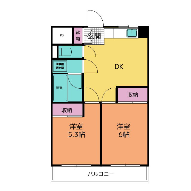 レフォール登戸 3階 2DK 賃貸物件詳細