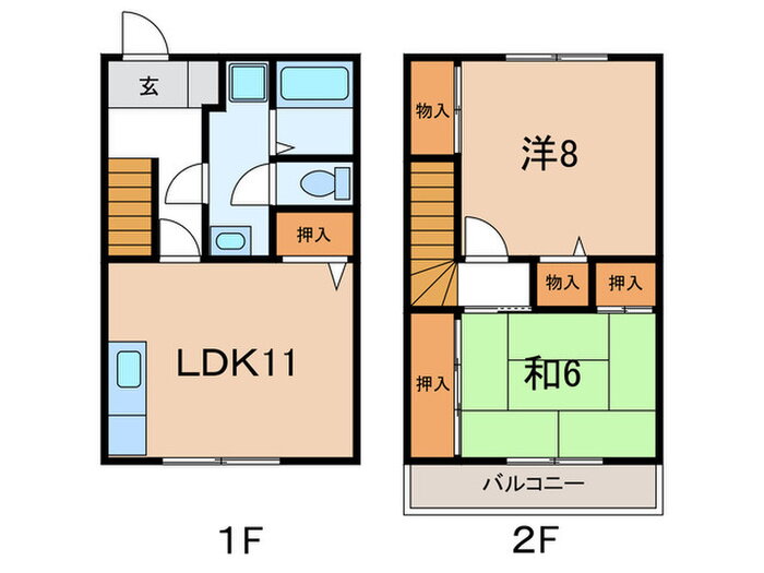 兵庫県神戸市垂水区高丸５ 垂水駅 2LDK 一戸建て 賃貸物件詳細