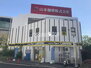 セレニテ甲子園Ｉ ローソン阪神甲子園球場前店（コンビニ）まで445m