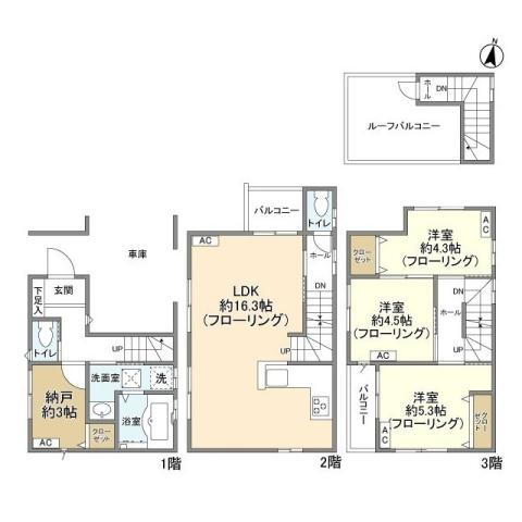 埼玉県さいたま市浦和区常盤２ 浦和駅 3SLDK 一戸建て 賃貸物件詳細