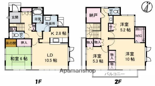 広島県呉市吉浦上城町 吉浦駅 4LDK 一戸建て 賃貸物件詳細