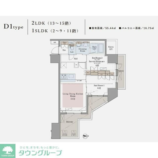 東京都八王子市寺町 八王子駅 1SLDK マンション 賃貸物件詳細