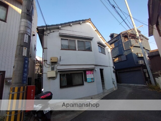 エアロプレーン春日