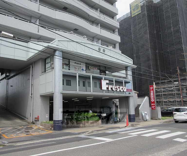 ＲＥＧＩＡ中庄 フレスコ ZEZE店（スーパー）まで495m