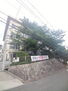 神戸市立長峰中学校（中学校）まで1400m