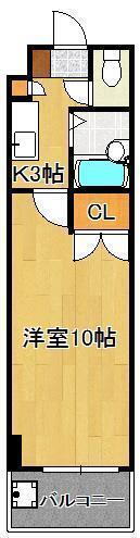 福岡県北九州市小倉北区大田町 平和通駅 1K マンション 賃貸物件詳細