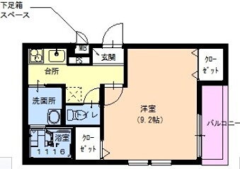 兵庫県西宮市甲子園口６ 甲子園口駅 1K アパート 賃貸物件詳細