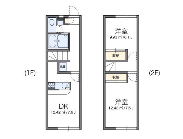 福岡県太宰府市向佐野３ 都府楼前駅 2DK アパート 賃貸物件詳細