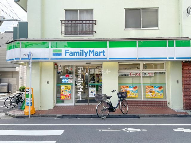 セレスティア中野上高田 ファミリーマート西落合店（コンビニ）まで363m