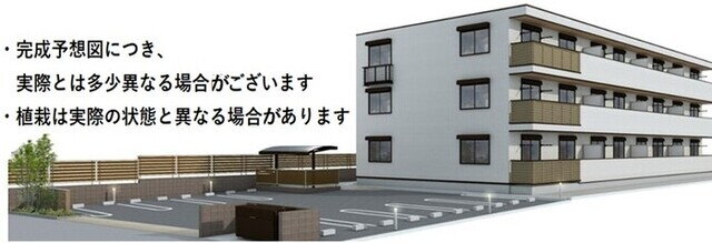 ヴィレオ 外観