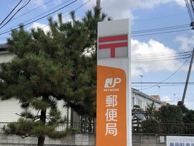 周辺環境
