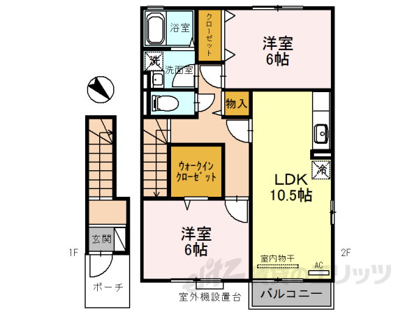 滋賀県彦根市小泉町 南彦根駅 2LDK アパート 賃貸物件詳細