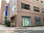 ＡＩＦＬＡＴ　ＡＳＡＫＵＳＡ 東京東信用金庫三筋支店（銀行）まで467m